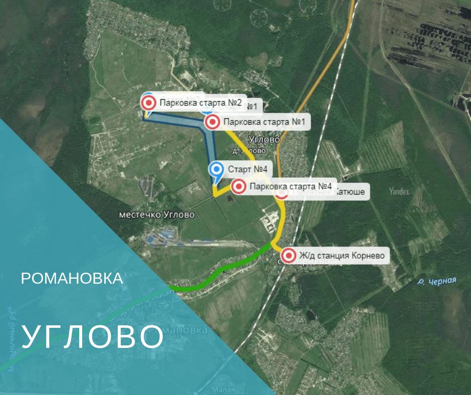 Полет на параплане в СПБ